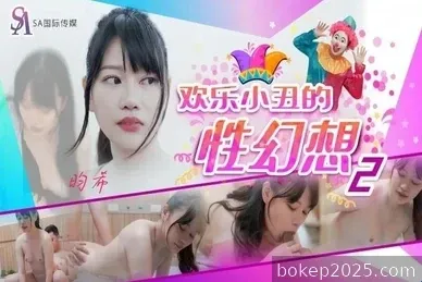 Menangkap seorang gadis sedang melakukan masturbasi di toilet umum